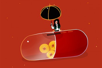 購(gòu)買(mǎi)航空意外險(xiǎn)注意事項(xiàng)