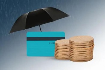 20種少兒特定重疾