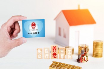 意外保險(xiǎn)能買一個(gè)月的嗎