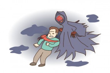 太平洋人壽醫(yī)療險