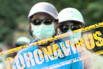 團體意外險