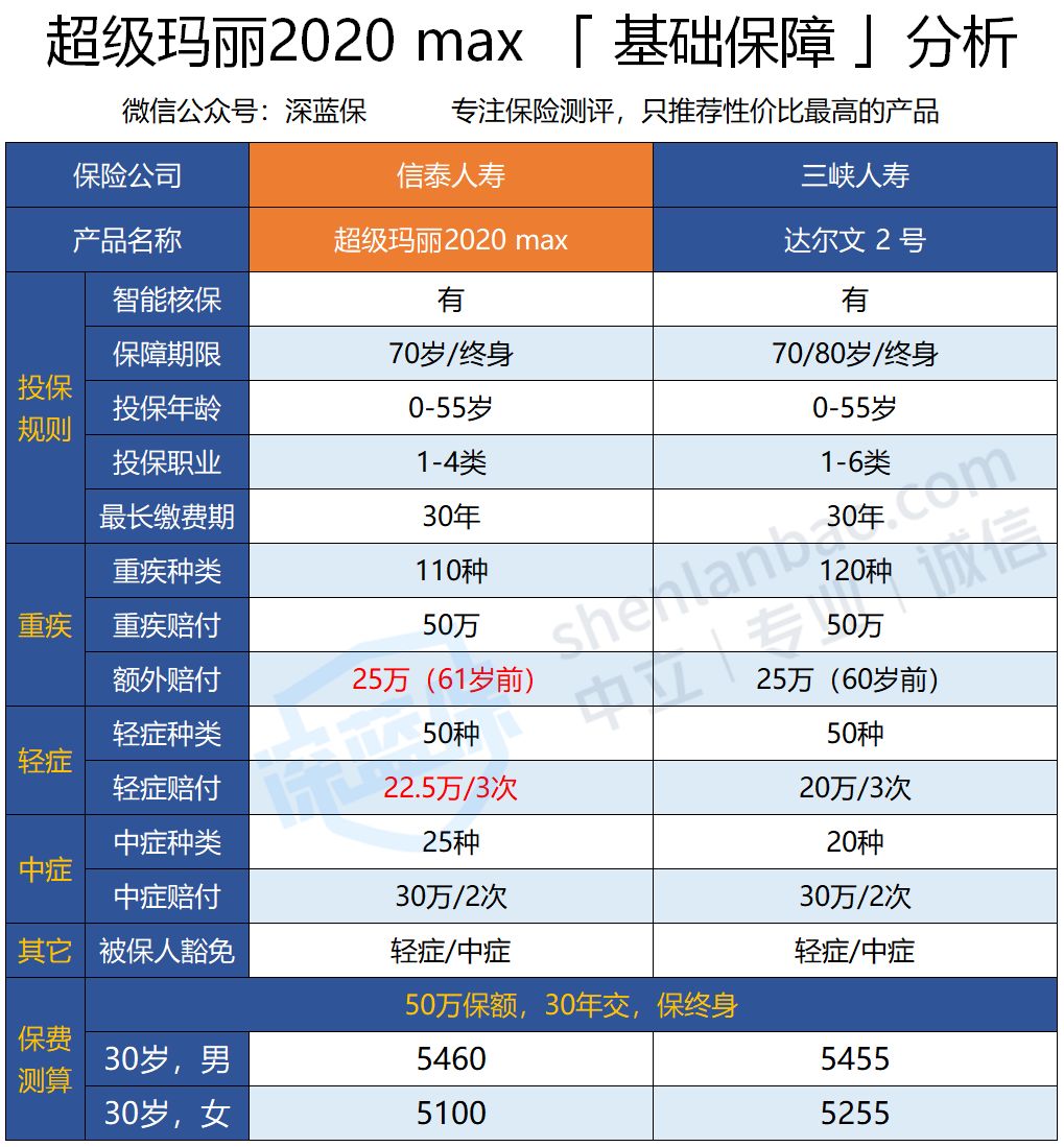 微信圖片_20200428183147.jpg