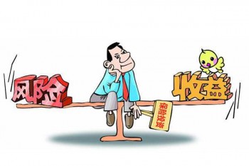 如果全家意外保險(xiǎn)賠給誰(shuí)
