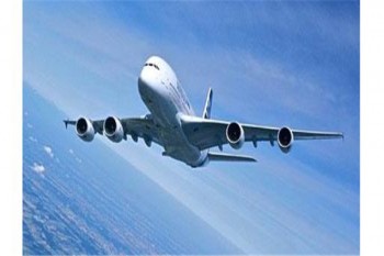 網(wǎng)上如何買航空意外險