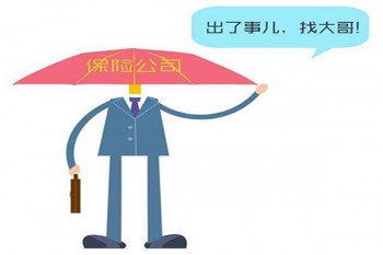 太平洋安心住院一年多少錢