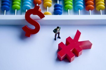 人身意外保險(xiǎn)有年齡限制嗎