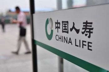 中國(guó)人壽的醫(yī)療險(xiǎn)好嗎
