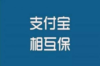 保險(xiǎn)金歸夫妻的共同財(cái)產(chǎn)嗎