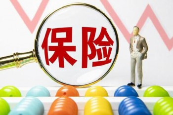 購(gòu)買(mǎi)重大疾病保險(xiǎn)需要注意什么