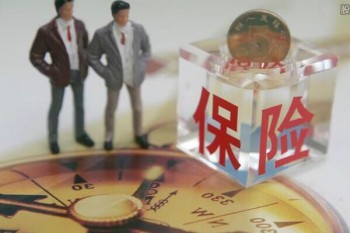給寶寶買重疾險受益人寫誰