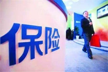 重大疾病險(xiǎn)買哪個(gè)好什么重疾險(xiǎn)