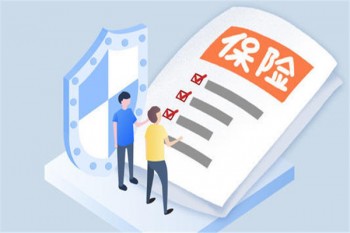 網(wǎng)上買(mǎi)重疾險(xiǎn)需要體檢嗎