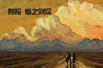 比較定期壽險(xiǎn)和終身壽險(xiǎn)的優(yōu)缺點(diǎn)