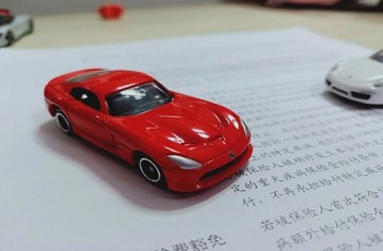 愛(ài)康保保險(xiǎn)