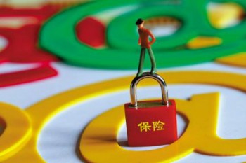 重疾險怎么買比較好