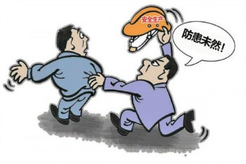 社保有重疾險(xiǎn)買(mǎi)嗎
