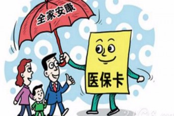 自駕游意外險(xiǎn)不賠
