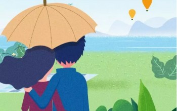 中荷惠加保惡性腫瘤疾病保險(xiǎn)