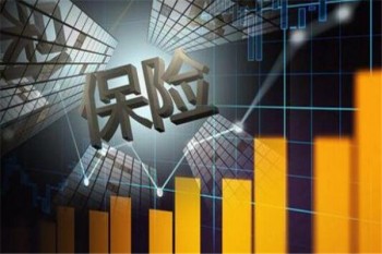 平安成人意外險(xiǎn)對(duì)比小蜜蜂