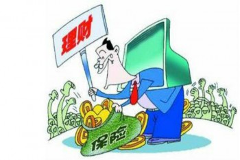高端醫(yī)療團(tuán)險(xiǎn)價(jià)格