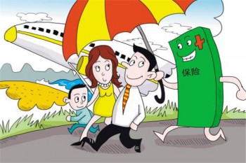 出國醫(yī)療保險多少錢