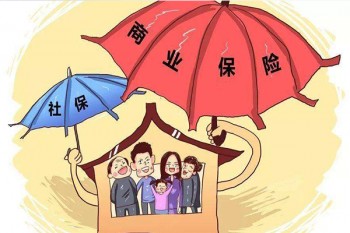 中華住院保