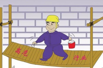 昆侖健康保多倍版重大疾病保險(xiǎn)有哪些優(yōu)缺點(diǎn)