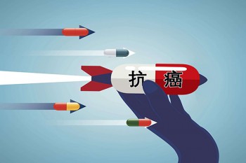 國(guó)壽防癌兩全保險(xiǎn)好嗎