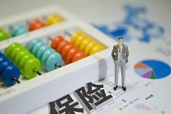 平安一年意外險(xiǎn)有哪些