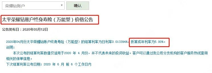 高端養(yǎng)老社區(qū)