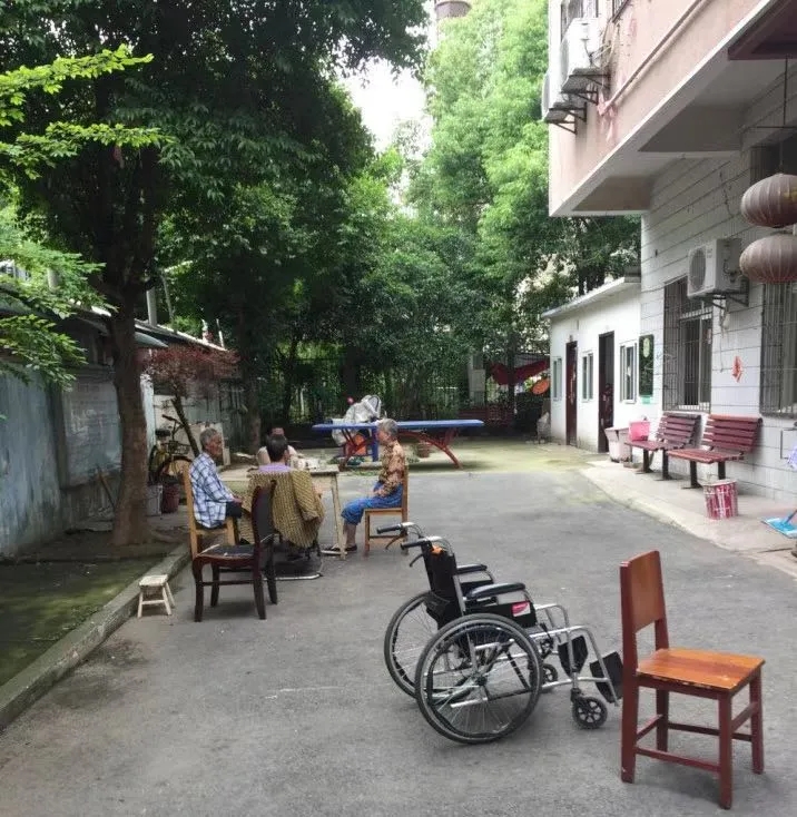 高端養(yǎng)老社區(qū)