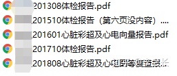 醫(yī)?？? width=