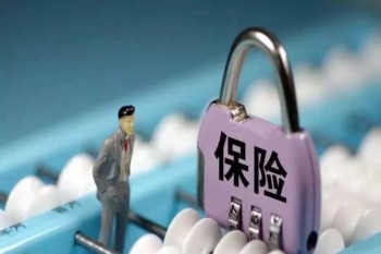 守衛(wèi)者3號(hào)怎么樣