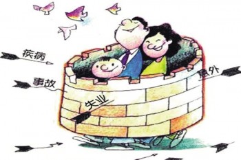 陽(yáng)光少兒萬(wàn)能險(xiǎn)