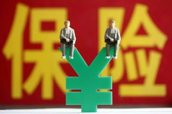 剛過(guò)了等待期就查出大病