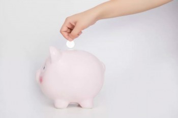 中信保誠金悅行兩全保險好嗎