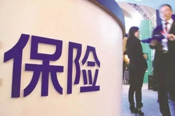 超越保是哪個(gè)保險(xiǎn)公司