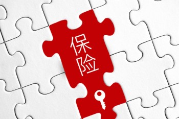 怎么買中國(guó)人壽意外保險(xiǎn)