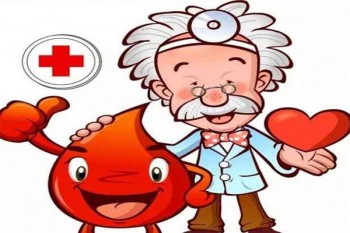 太平e康保特定疾病保險(xiǎn) 心腦血管特疾多少錢