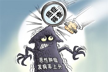 京東安聯(lián)京彩一生防癌醫(yī)療險(xiǎn)豪華版有哪些優(yōu)缺點(diǎn)