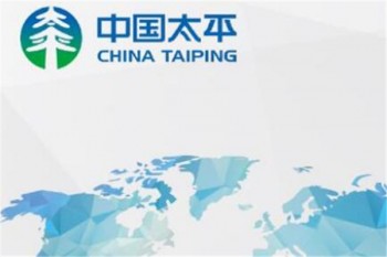 太平超e保2018有哪些優(yōu)缺點(diǎn)