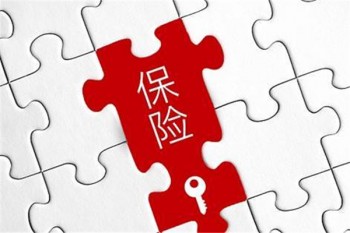人保壽險(xiǎn)百萬(wàn)身價(jià)險(xiǎn)B款特點(diǎn)