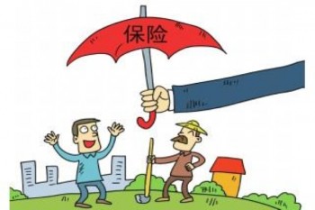 中信保誠「親恩?！箰盒阅[瘤疾病保險多少錢