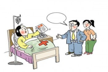光大永明可愛(ài)多重大疾病保險(xiǎn)案例介紹