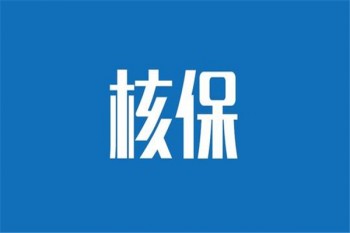 好醫(yī)保核保不通過原因