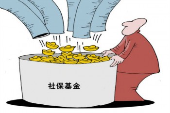 橫琴保險(xiǎn)公司到底可不可靠