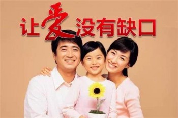 成長優(yōu)享少兒門急診保障案例介紹
