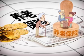 尊享e生爸媽版案例介紹