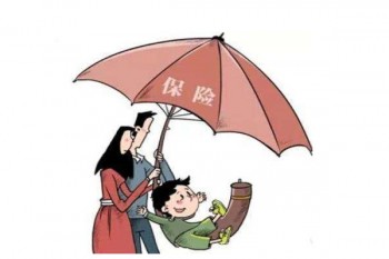 成長優(yōu)享少兒門急診保障有哪些優(yōu)缺點