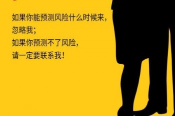 眾安安穩(wěn)e生住院醫(yī)療險(xiǎn)（糖尿病和高血壓專屬版）產(chǎn)品介紹